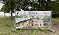 (Her)bouw boerderij Hoofdweg Nieuw Beerta